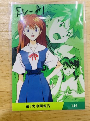 Soryu Asuka Langley Neon Genesis EVANGELION No.146 CARD From Japan Soryu Asuka Langley Neon Genesis EVANGELION No.146 CARD From Japan