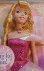 Rare Sleeping Beauty Enchanted Tales Doll 2007 Disney Mattel NIB — photo 5