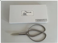 MASAKUNI Bonsai Tool [ No.8502 ] Gardening Shears [200g/215mm]