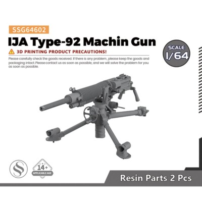 Major Craft - airock ar-s792m エアロックs792m エアロック AR-S792M (お取り寄せ商品) エアロック | 激安釣具