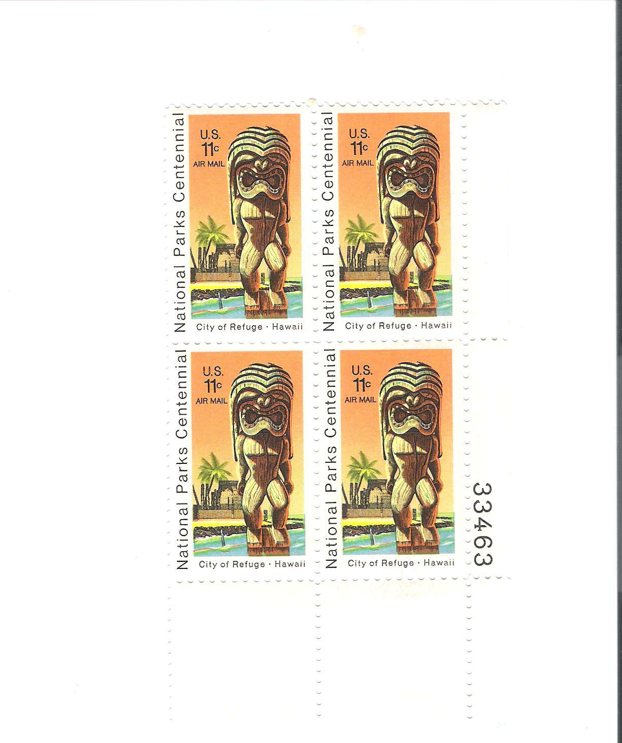 Scott # C 84  US Air Mail  National Parks  Plate Block   M/NH  O/G  