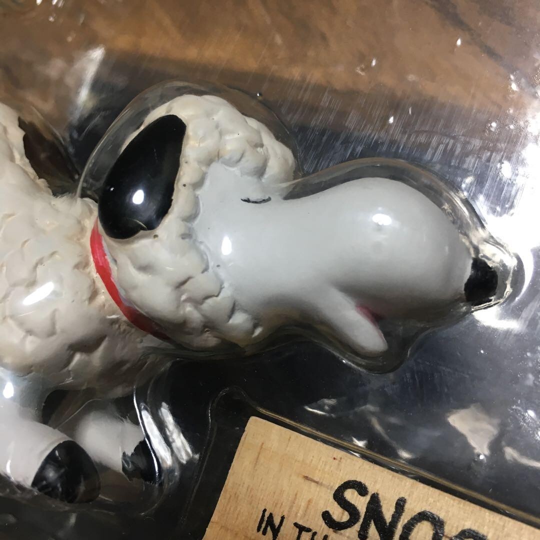 Snoopy In The Persona Series Figure Non-Sheep Zodiac Sign