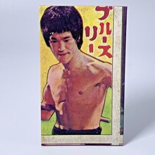 Vintage Rare ' Bruce Lee ' Trading cards Super Rare menko No,8