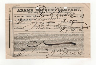 1893 ADAMS EXPRESS CO. EASTERN WESTERN SOUTHERN FORWARDERS STATEN ISLAND NY 