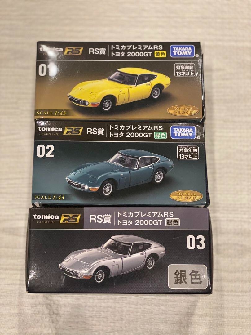 tomica Lottery Tomica Premium RS Toyota 2000GT All 3 Types tomica Lottery Tomica Premium RS Toyota 2000GT All 3 Types