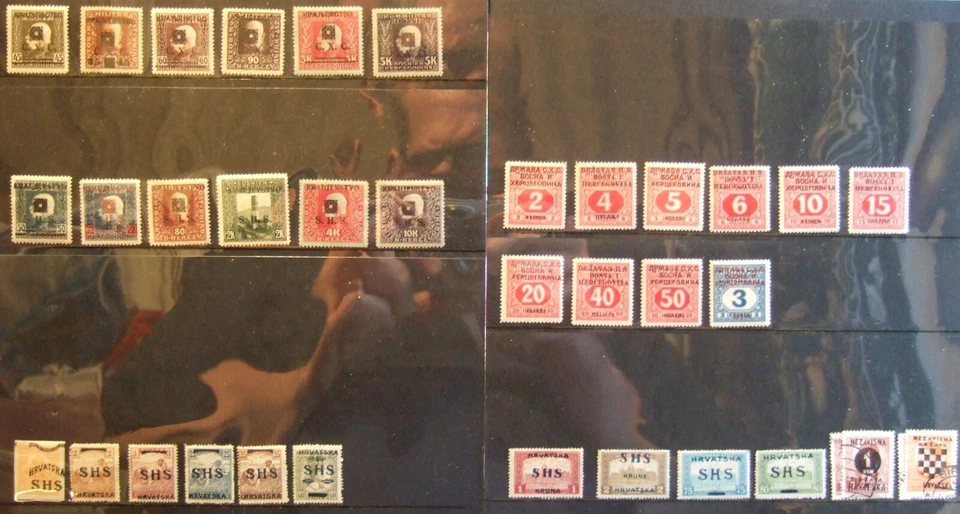 Mint Postage & Postage Due Stamps Bosnia-Herzegovina Overprinted 1918 - 1919! - Image 2 of 4