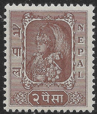 1954 NEPAL SG#73 MNH**OG VF. King Tribhuvana