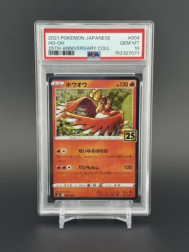 Pokémon Ho-Oh 004/028 S8a 25th Anniversary Collection Holo PSA 10 Japanese 2021