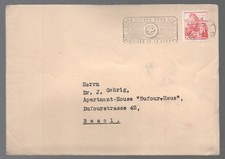 Switzerland War Victims Slogan 1945 Lausanne Cover with contents