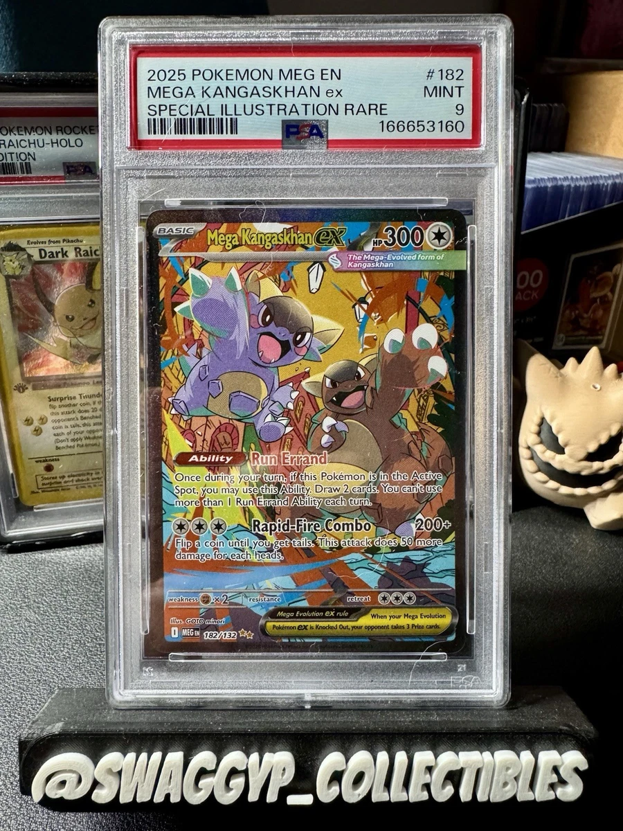 アーマードミュウツーPSA9+オマケEX4 Armored Mewtwo #365/SM-P Prices