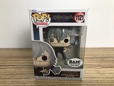 Funko Pop! Vinilo: Jujutsu Kaisen - Mahito - Libros un millón (exclusivo) #1121