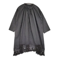 nest Robe 01103-2014 Tunic with lace hem dress gray 5-0714M∞