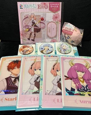ENI MAI Lottery Clear Stand + Rem Wesen? (Note: Need accurate