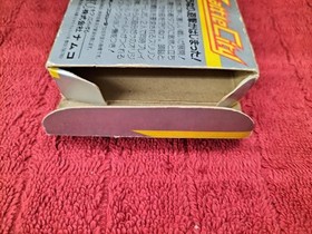 Namco Battle City Famicom Game Cart - Used, Box Worn, No Manual