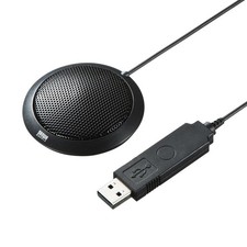 Sanwa Supply USB Microphone MM-MCU06BKN