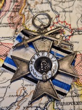 Milit&auml;rverdienstkreuz 2.Klasse mit Schwertern Merenti 1866 Emaile Schwerter