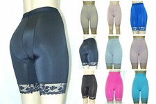 SILKY SPANDEX  LACE CONTOURED 19"- 22" PANTY GIRDLE SHAPER LONG LEG S-5XL