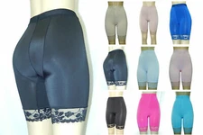 SILKY SPANDEX & LACE CONTOURED 19"- 22" PANTY GIRDLE SHAPER LONG  LEG S-5XL