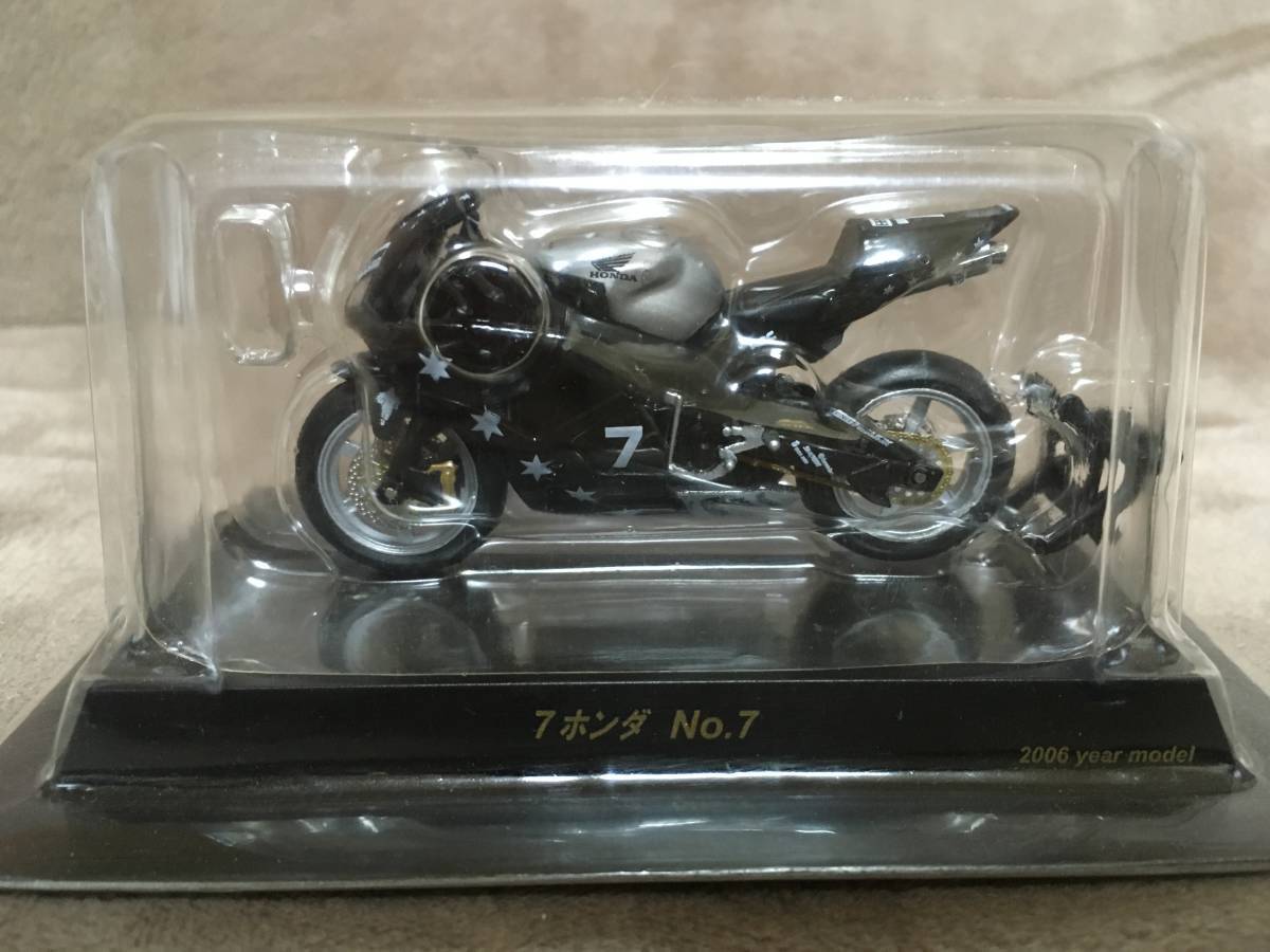 Kyosho Suzuka 8 Hours Endurance Road Race◇7HONDA No.7◇ 1