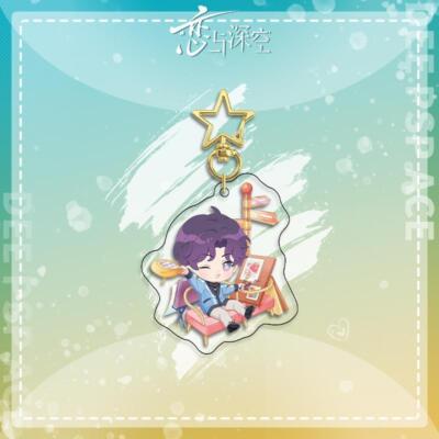 Love and deepspace Xavier Acrylic Key Chain Pendant Widget Exquisite Decor #23