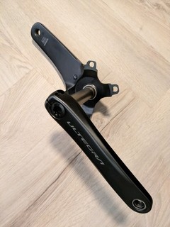 Shimano Ultegra FC R8100 12 Speed Crankset 172.5mm