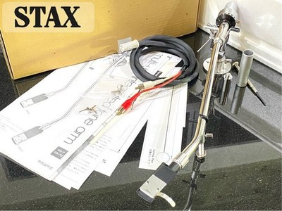 STAX UA-70 Langer Tonarm mit Originalkarton Shell Kabel Poliert Top