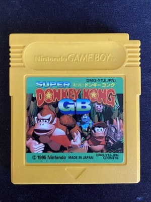 Nintendo Game Boy Donkey Kong GB Spiel
