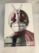 Kamen Rider No.1 S.H.Figuarts Bandai Opened Box Used Collectible