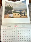 1954 TEXACO Complimentary Advertising Calendar  - Carl Gustafson Odessa Texas — photo 7