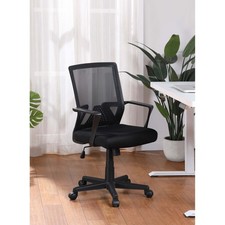 Height Adjustable Office/Task Chair with Armrest