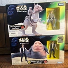 Lot of 2 Star Wars Power of the Force Kenner: Jabba the Hutt & Luke Tauntaun NIB