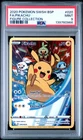 2020 POKEMON SWSH BLACK STAR PROMO FIGURE COLL #020 FULL ART/PIKACHU PSA 9