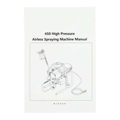 Farbsprühsystem Airless Farbsprüher Wandfarbsprühgerät Elektrosprühgerät 1800W - Bild 9 von 17