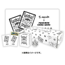 Yu Nagaba Special Box Prices | Pokemon Japanese Promo | Pokemon Cards