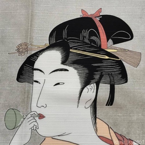 Japanese Furoshiki Wrapping Cloth Utamaro Blowing Popen Beautiful Lady Kyoto - Picture 3 of 9