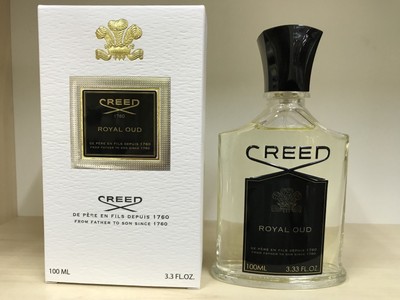 palace collection perfume royal oud