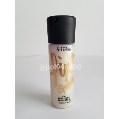 Mac Prep Prime Fix+ Goldlite Limited Edition / Discontinued