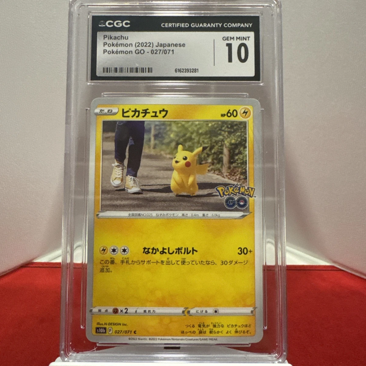 25+ Pikachu 027/071 S10b: Pokémon GO for sale | Updated Oct 2026