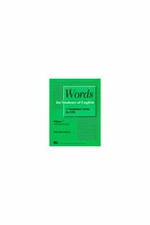 Words for Students of English : A Vocabulary Series for ESL Paper