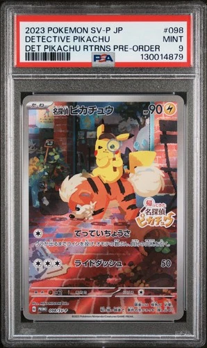2023 POKEMON JPN SV-P PROMO #098 DETECTIVE PIKACHU PSA 9