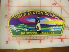 Simon Kenton Council 1997 Jamboree JSP collectible GMY border patch (m7)