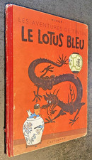 TINTIN : Le Lotus Bleu - N°5  - B5 -  1951 - Cote BDM 350 € - Bel Etat.