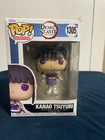 Funko Pop! Vinyl: Demon Slayer: Kimetsu no Yaiba - Kanao Tsuyuri #1305