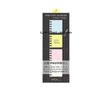 DESIGNPHIL MIDORI Sticky Notes Block Memo Pattern 11266006