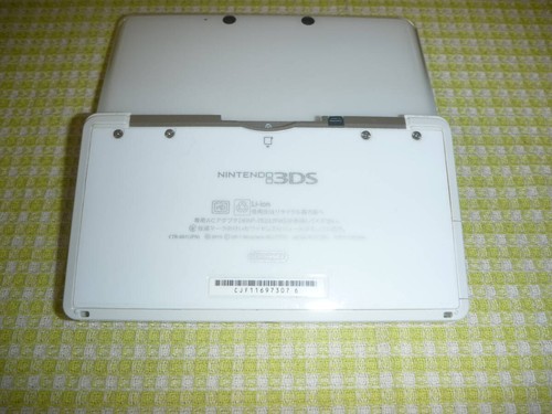Buy It Now Nintendo 3DS White Console - Picture 3 of 4