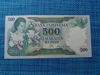 🇮🇩 Indonesia 500 rupiah 1977 P 117 UNC Banknote Currency 070226 5