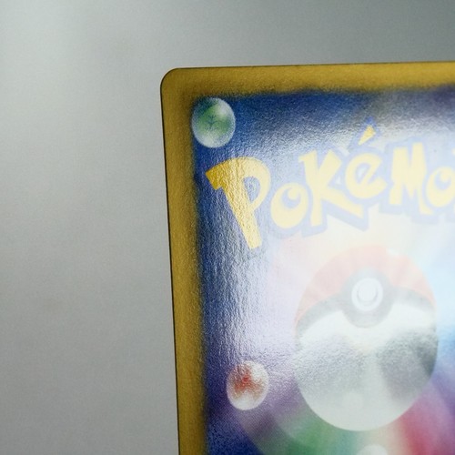 NM-) Mewtwo EX 045/093 EX Battle Boost EBB Pokemon card Japanese y192-8 - Picture 8 of 12