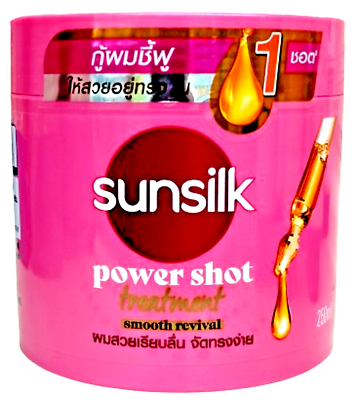 Sunsilk Power Shot Treatment Smooth Revival Argan Oil Elastin
