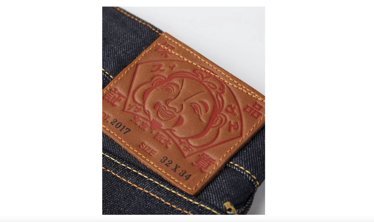 evisu jeans | eBay evisu jeans | eBay