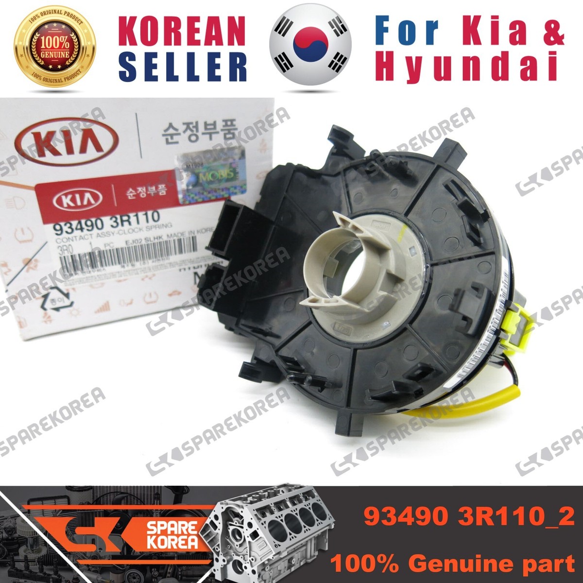 Genuine/OEM 934903R110 CONTACT ASSY-CLOCK SPRING for Kia K7
